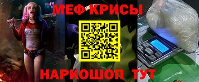 экстази Конаково
