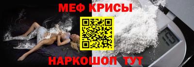 spice Комсомольск-на-Амуре