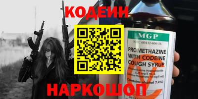 соль курить ск Коммунар