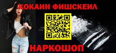 spice Комсомольск-на-Амуре