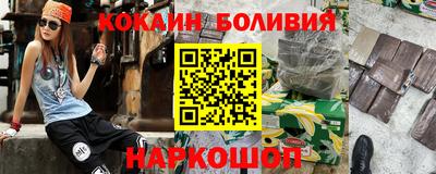 spice Комсомольск-на-Амуре