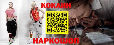 spice Комсомольск-на-Амуре