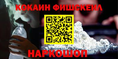 соль курить ск Коммунар