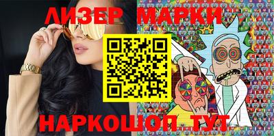 экстази Конаково