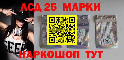 меф VHQ Краснокаменск