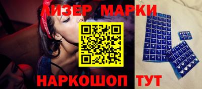 экстази Конаково