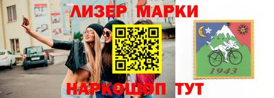 экстази Конаково