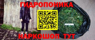 spice Комсомольск-на-Амуре