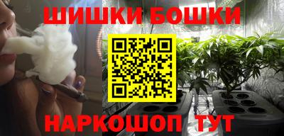 spice Комсомольск-на-Амуре