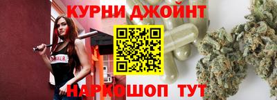экстази Конаково