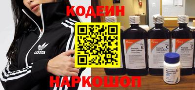 соль курить ск Коммунар
