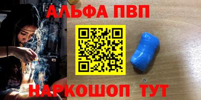 экстази Конаково