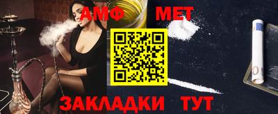 экстази Конаково