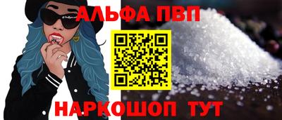 экстази Конаково