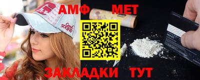 соль курить ск Коммунар