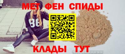 spice Комсомольск-на-Амуре