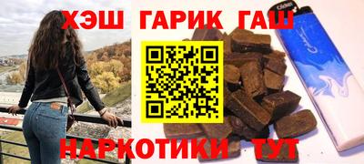 spice Комсомольск-на-Амуре