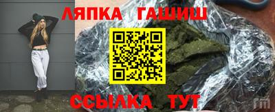spice Комсомольск-на-Амуре