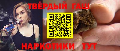 экстази Конаково