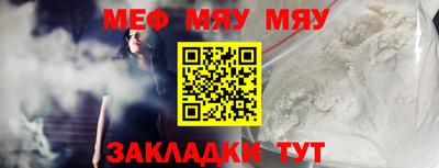 экстази Конаково